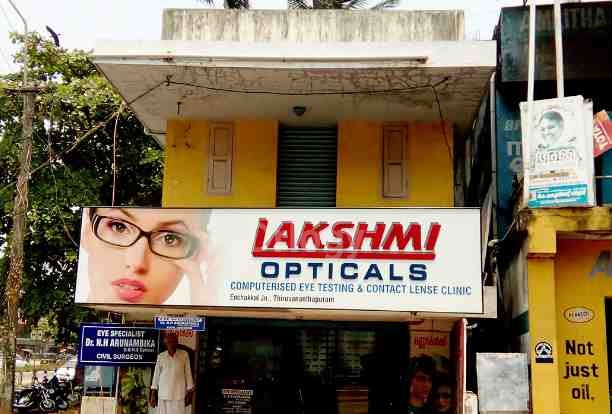 Lakshmi Opticals Images/Photos, TVM Fort, Thiruvananthapuram
