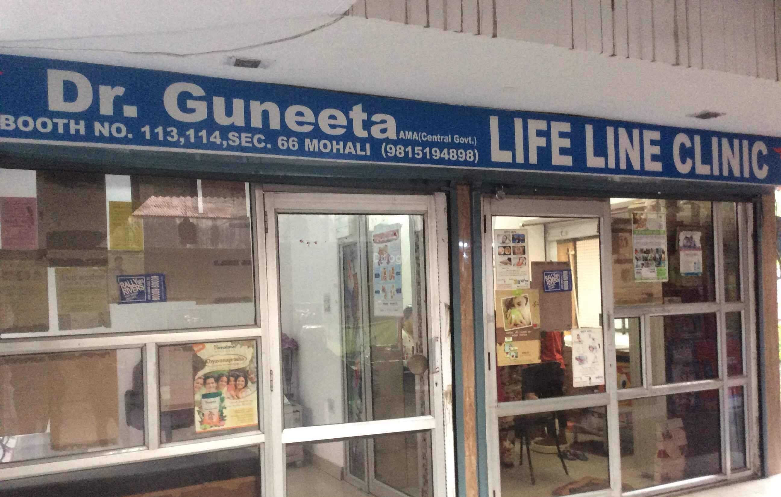 Life Line Clinic Images/Photos, Sector-66, Mohali
