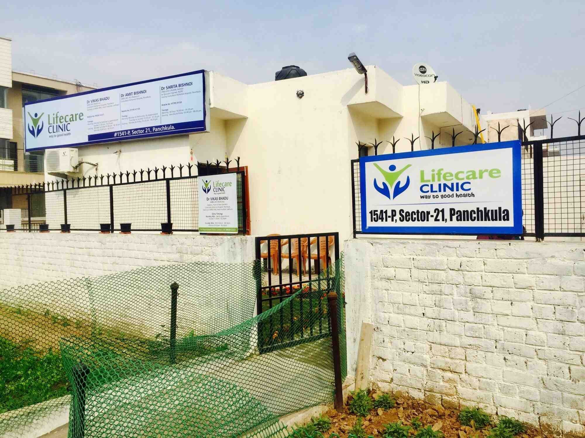 Lifecare Clinic Images/Photos, Sector 20, Panchkula