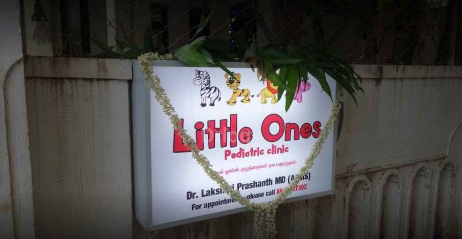 Little Ones Pediatric Clinic Images/Photos, Gopalapuram, Chennai