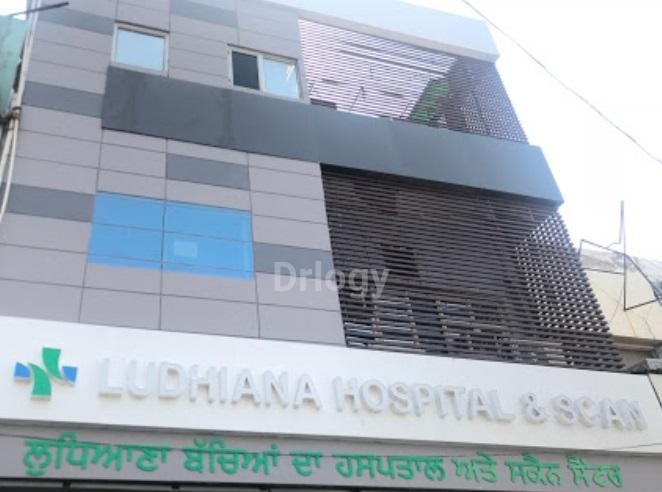 Ludhiana Hospital Images/Photos, Bathnda City, Bathinda