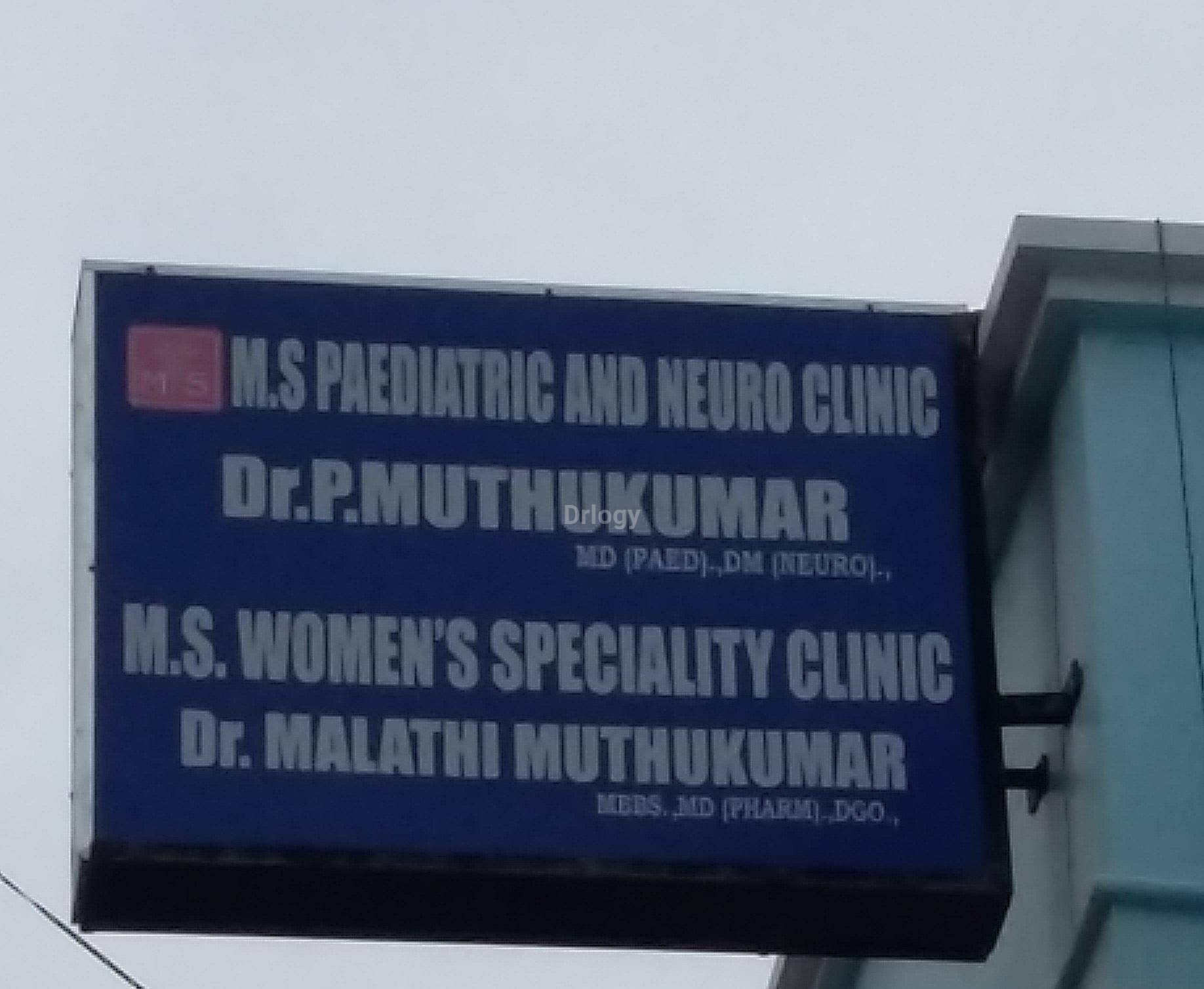 M.S Pediatric & Neuro Clinic Images/Photos, Valasaravakkam, Chennai