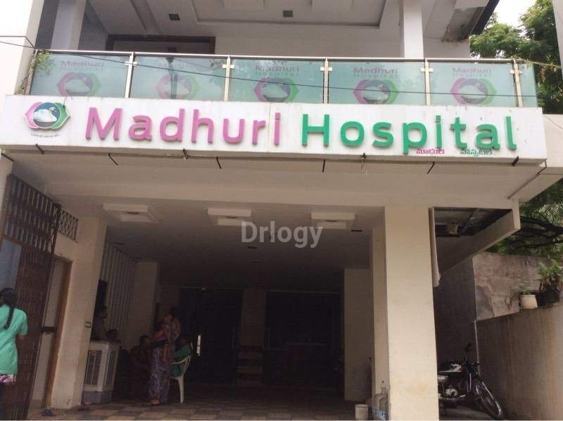 Madhuri Hospital Images/Photos, Yousufguda, Hyderabad