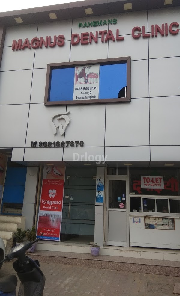 Magnus Dental Clinic And Implant Centre Images/Photos, New Industrial Township 3, Faridabad