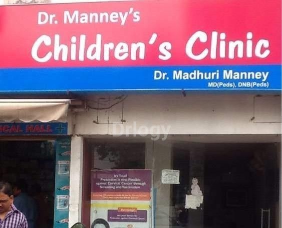 Manney'S Children'S Clinic Images/Photos, West Marredpally, Hyderabad Manney'S Children'S Clinic Images/Photos, West Marredpally, Hyderabad