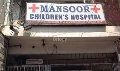Mansoor Childrens Hospital Images/Photos, Mallepally, Hyderabad