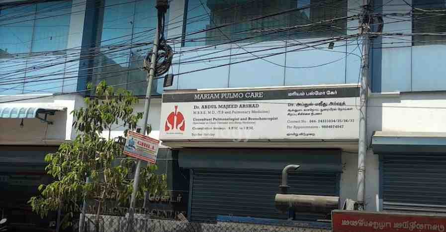 Mariam Pulmo Care Images/Photos, Teynampet, Chennai