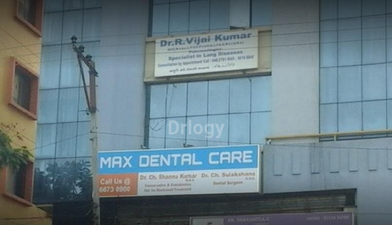 Max Dental Care Images/Photos, Ashok Nagar, Hyderabad