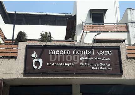 Meera Dental Care Images/Photos, Sigra, Varanasi