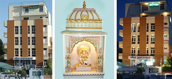Meera Hospital Images/Photos, Bani Park, Jaipur
