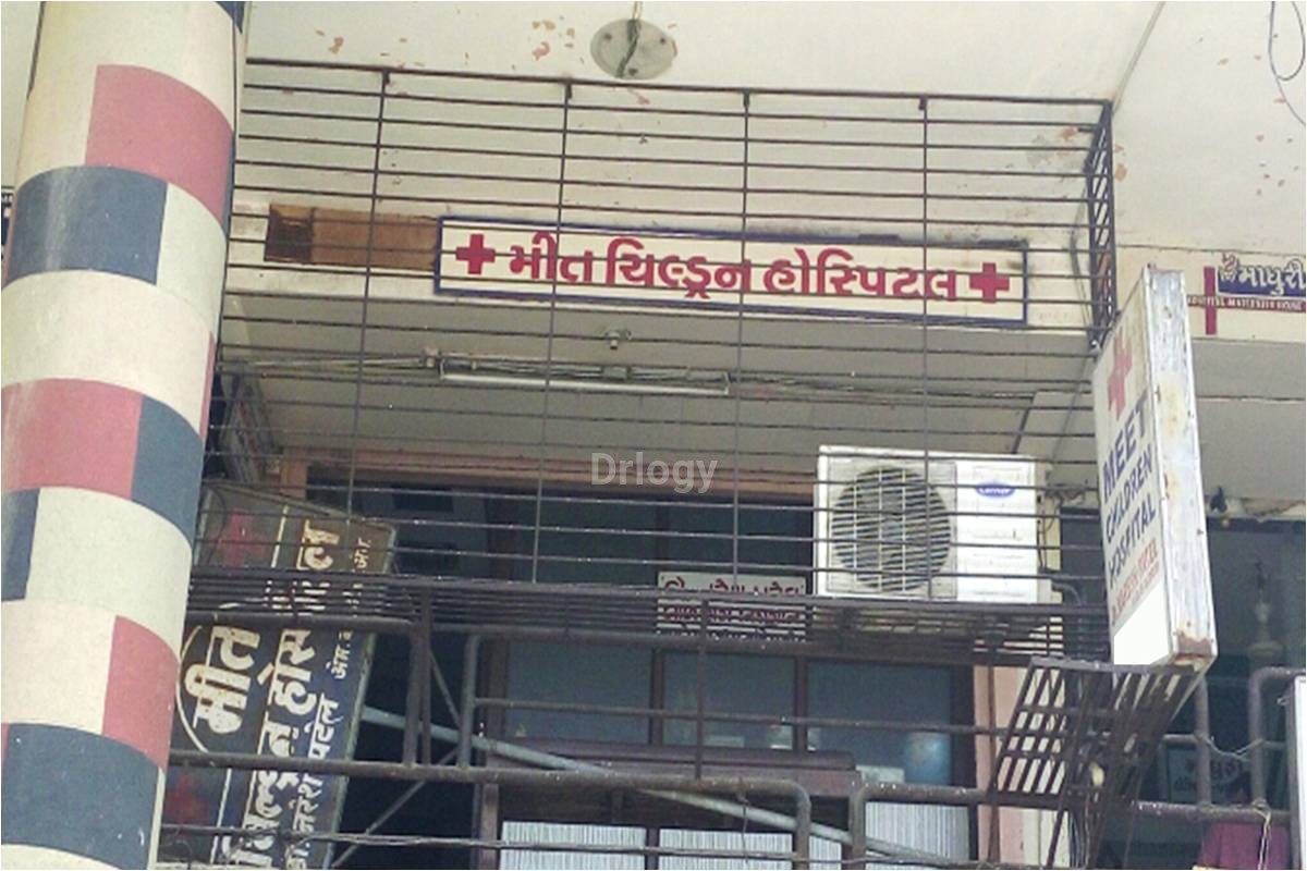 Meet Children Hospital Images/Photos, Bhatar, Surat