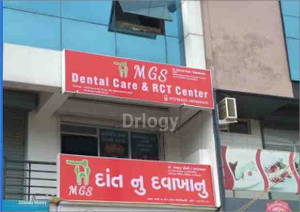 MGS Dental Care And RCT Center Images/Photos, Sun Pharma Road, Vadodara