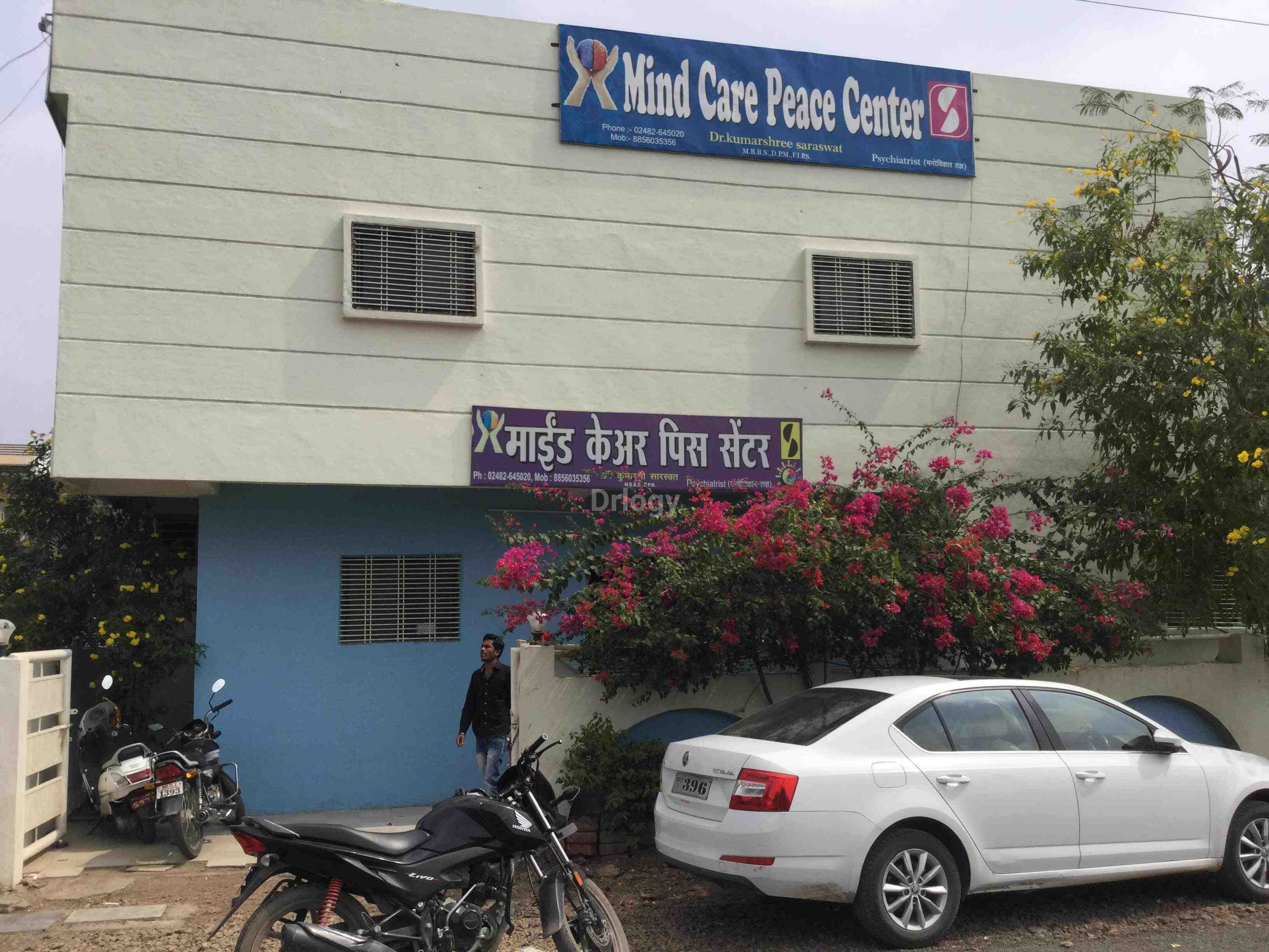 Mind Care Peace Centre Images/Photos, Subhadranagar, Jalna Mind Care Peace Centre Images/Photos, Subhadranagar, Jalna