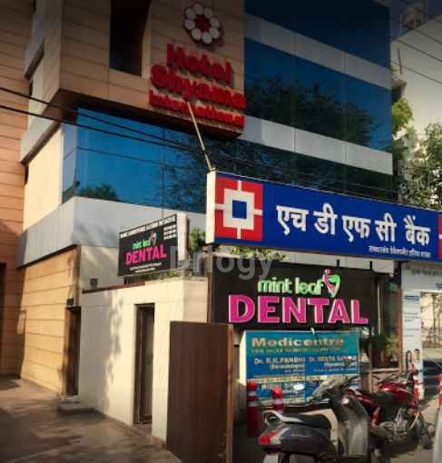 Mint Leaf Dental Images/Photos, Hauz Khas, New Delhi