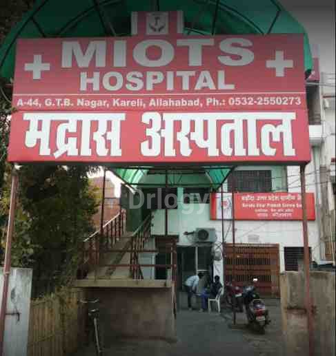 MIOTS Hospital Images/Photos, Kareli, Prayagraj