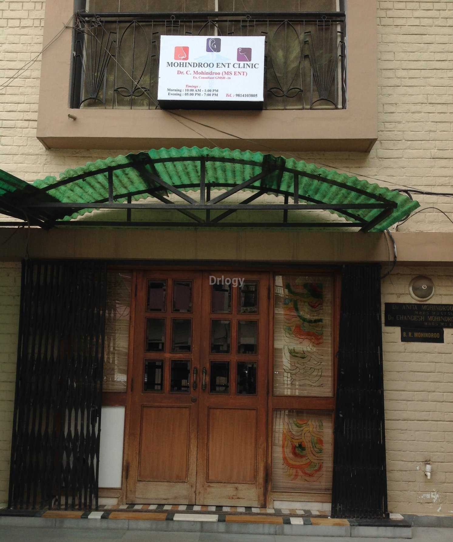 Mohindroo ENT Clinic Images/Photos, Sector-22, Chandigarh