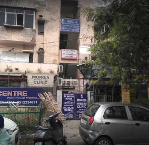 Mongia Mother And Child Clinic Images/Photos, Pitampura, New Delhi