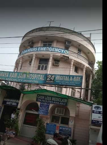 Muni Maya Jain Hospital Images/Photos, Pitampura, New Delhi