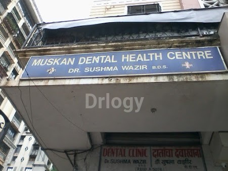 Muskan Dental Health Centre Images/Photos, Chembur, Mumbai