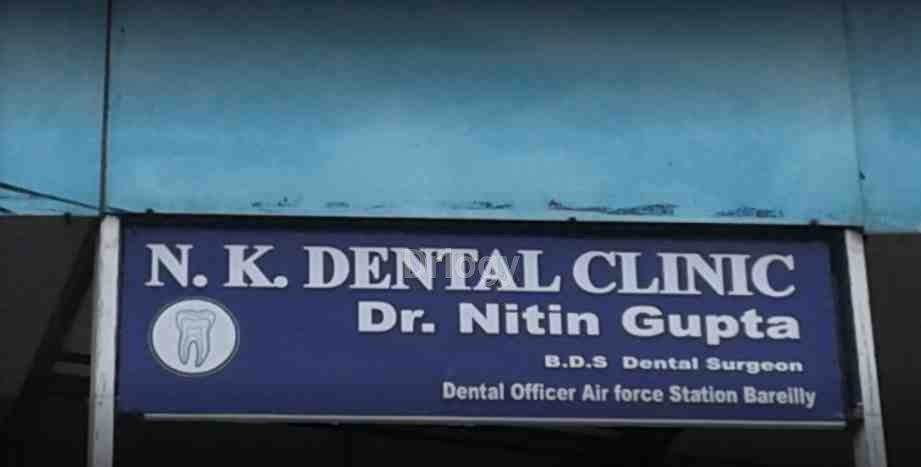 N. K. Dental Clinic Images/Photos, Koharapeer, Bareilly