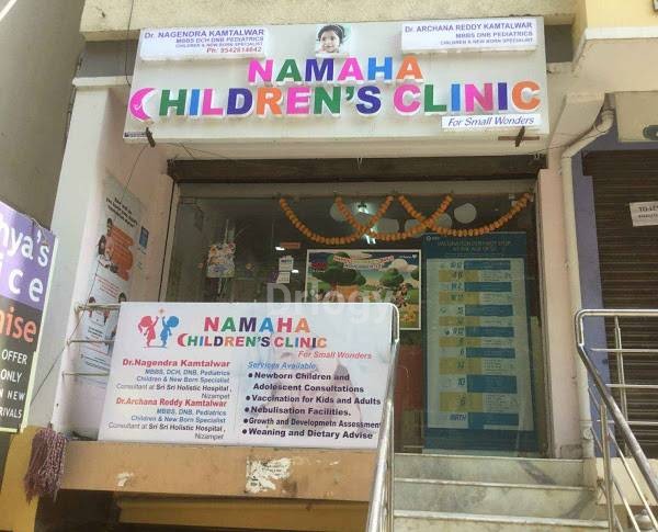 Namaha Children'S Clinic Images/Photos, Nizampet, Hyderabad Namaha Children'S Clinic Images/Photos, Nizampet, Hyderabad