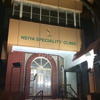 Neiya Speciality Clinic Images/Photos, Jayanagar, Bangalore