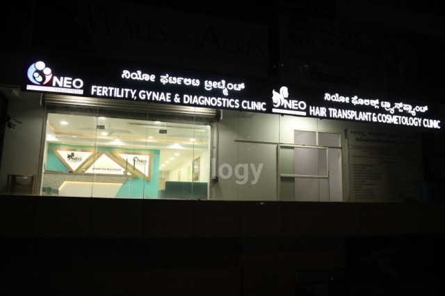 Neo Fertility Clinic Images/Photos, Marathahalli, Bangalore