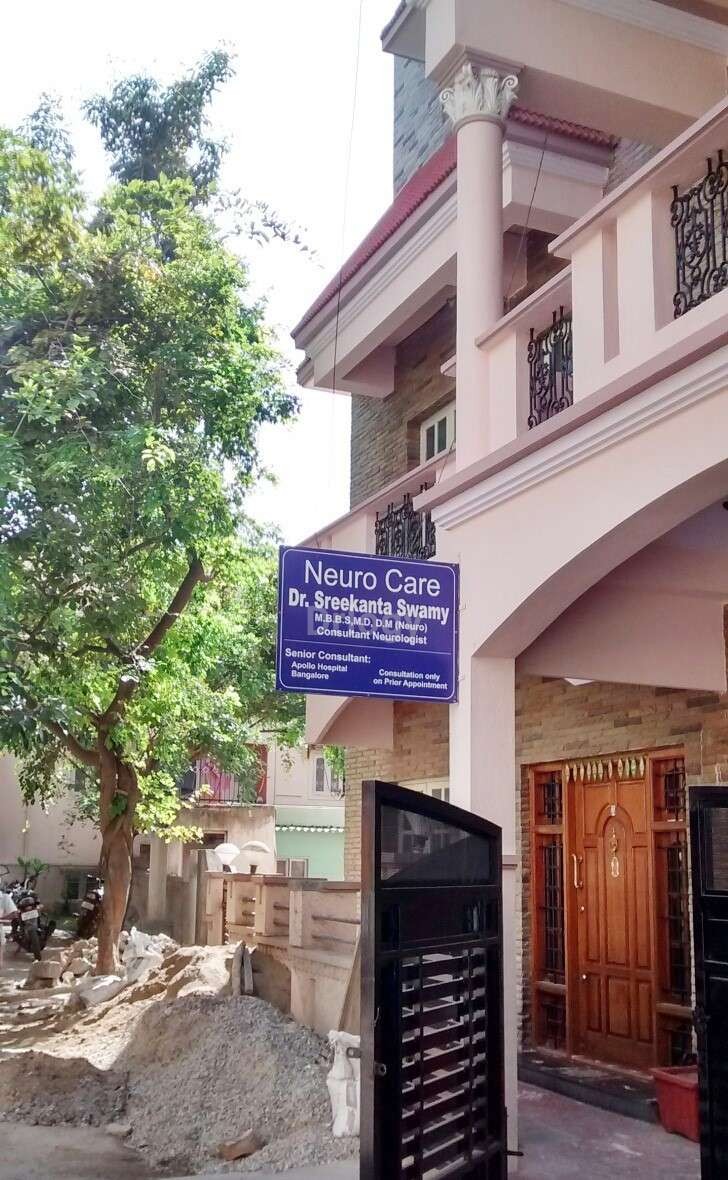 Neuro Care Images/Photos, Btm Layout, Bangalore
