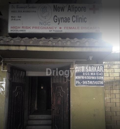 New Alipore Gynae Clinic Images/Photos, New Alipore, Kolkata