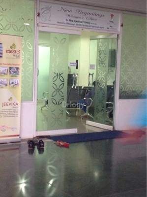 New Beginings Women'S Clinic Images/Photos, Marathahalli, Bangalore New Beginings Women'S Clinic Images/Photos, Marathahalli, Bangalore