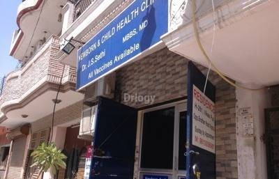 New Born & Child Health Clinic Images/Photos, New Ashok Nagar, New Delhi