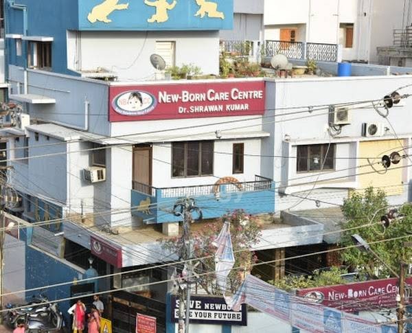 New Born Care Centre Images/Photos, Rajendra Nagar, Patna