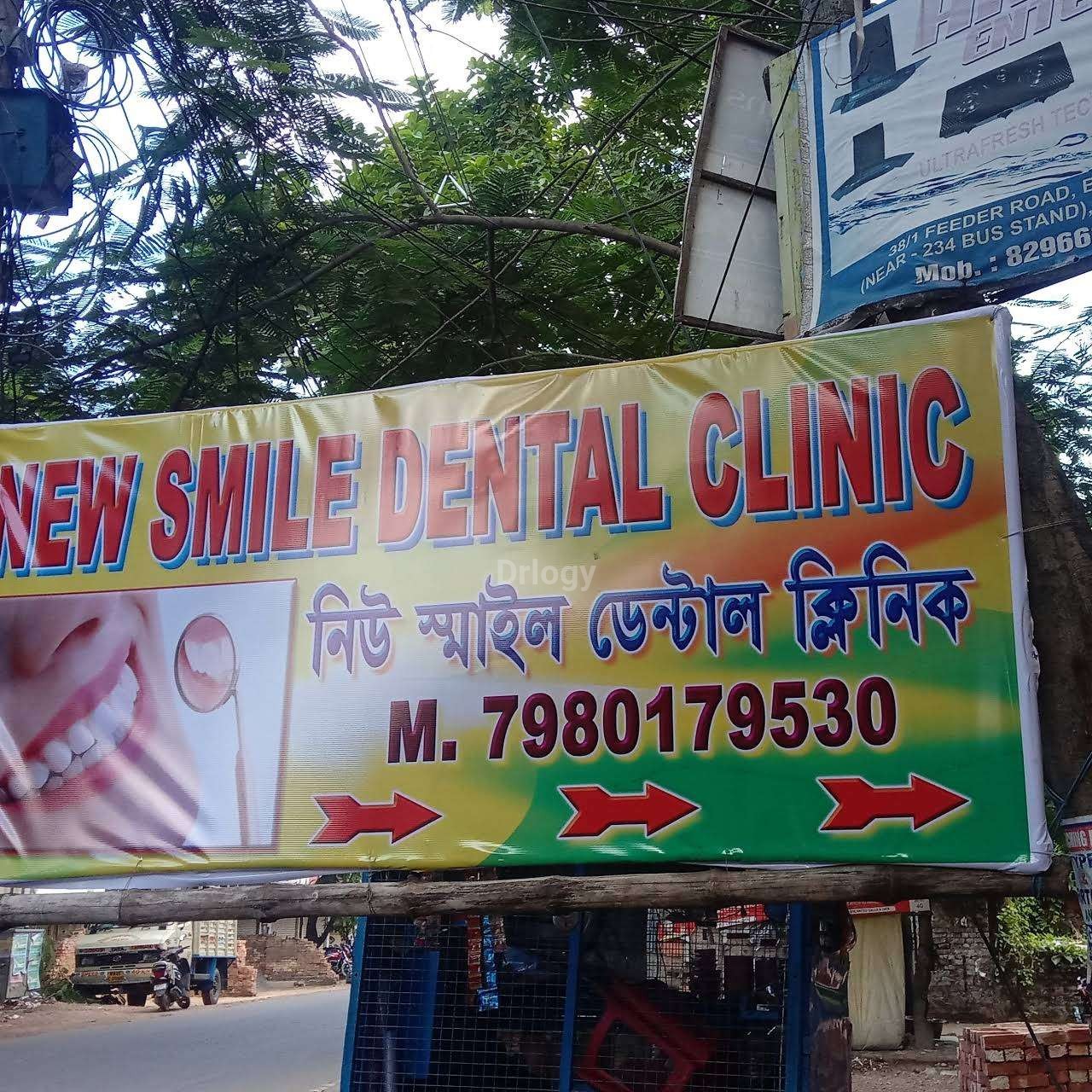 New Smile Dental Clinic Images/Photos, Belgharia, Kolkata