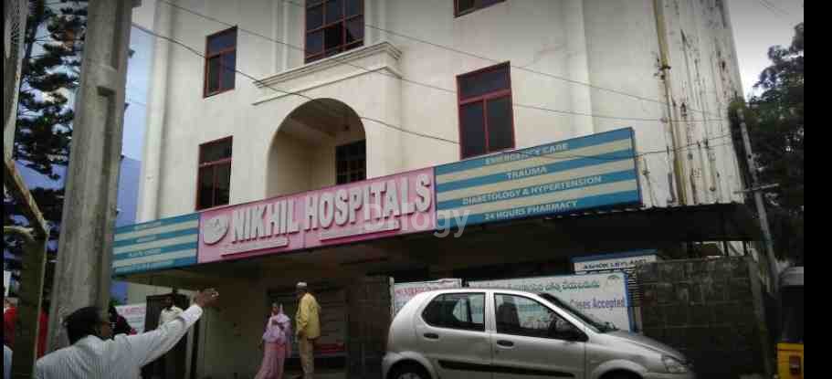 Nikhil Hospitals Images/Photos, Dilsukhnagar, Hyderabad