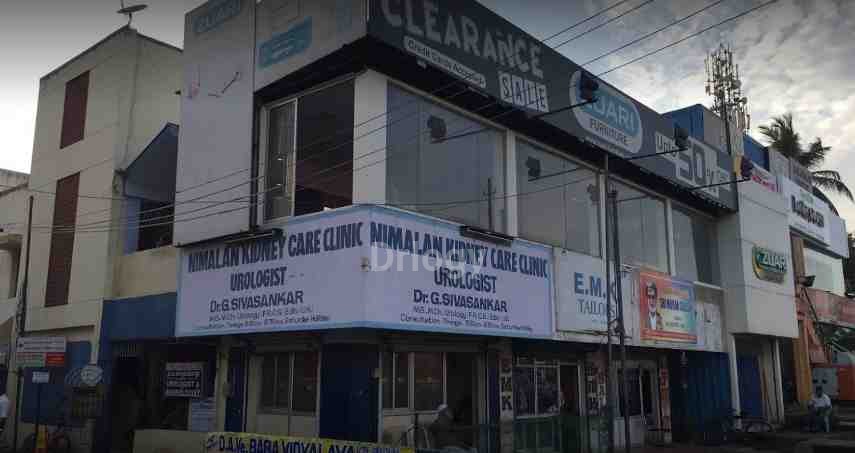Nimalan Kidney Care Clinic Images/Photos, Velacheri, Chennai