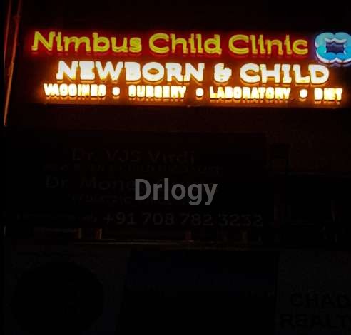 Nimbus Child Clinic Images/Photos, Sector-70, Mohali