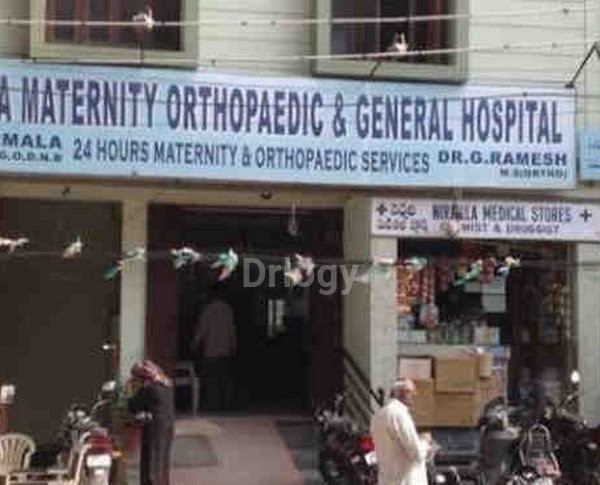 Nirmala Maternity, Orthopaedic And General Hospital Images/Photos, Mehdipatnam, Hyderabad