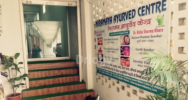 Nirmaya Ayurved Centre Images/Photos, Sector 21d, Faridabad