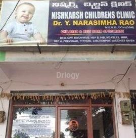 Nishkarsh Children Clinic Images/Photos, Alwal, Hyderabad