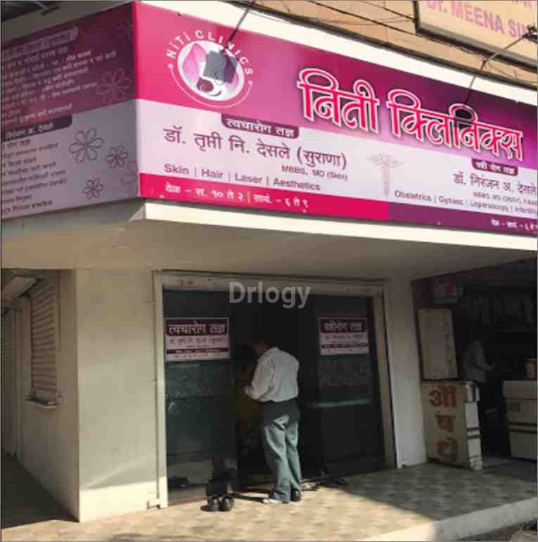 NiTi Clinics Images/Photos, Nashik Road, Nashik