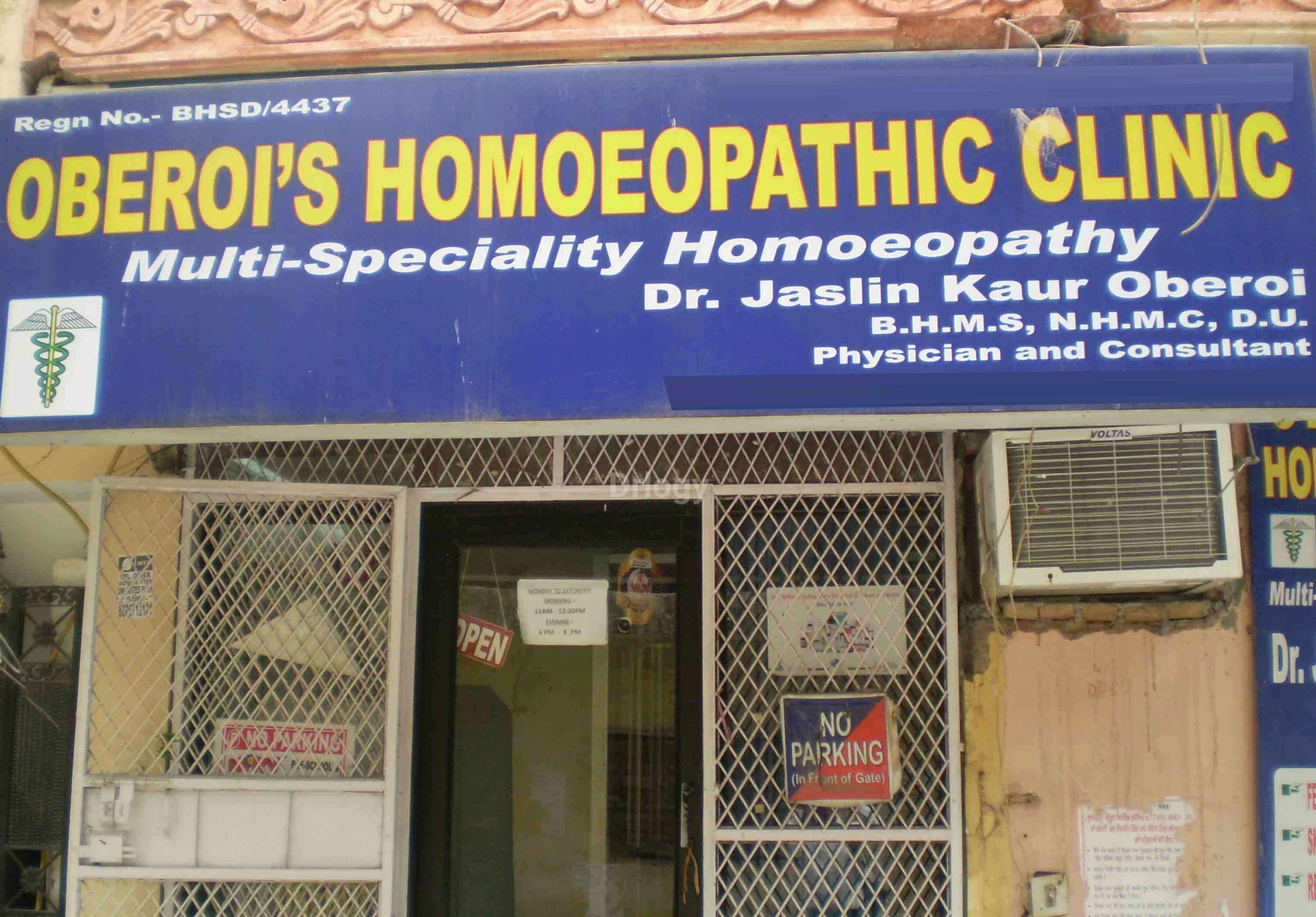 Oberoi'S Homeopathic Clinic Images/Photos, Tilak nagar, New Delhi