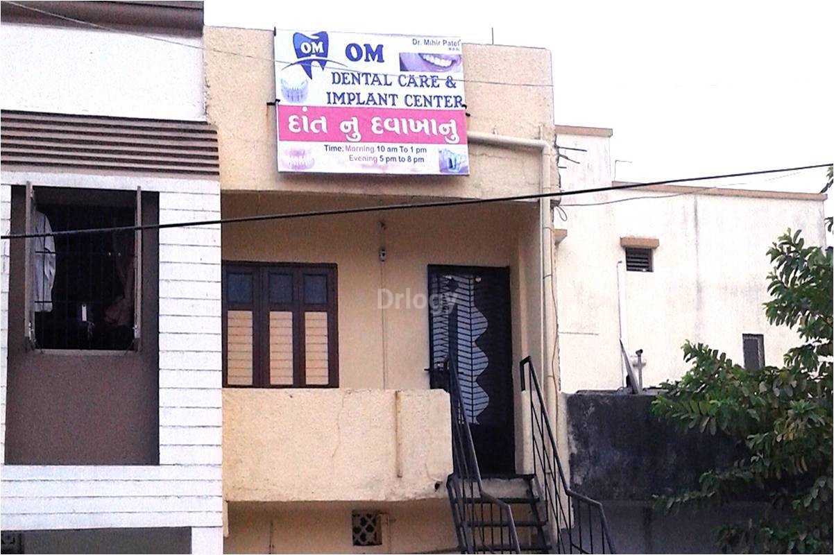 Om Dental Care & Implant Centre Images/Photos, Manjalpur, Vadodara