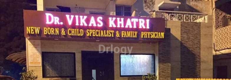 Om Health Clinic Images/Photos, Dwarka, New Delhi