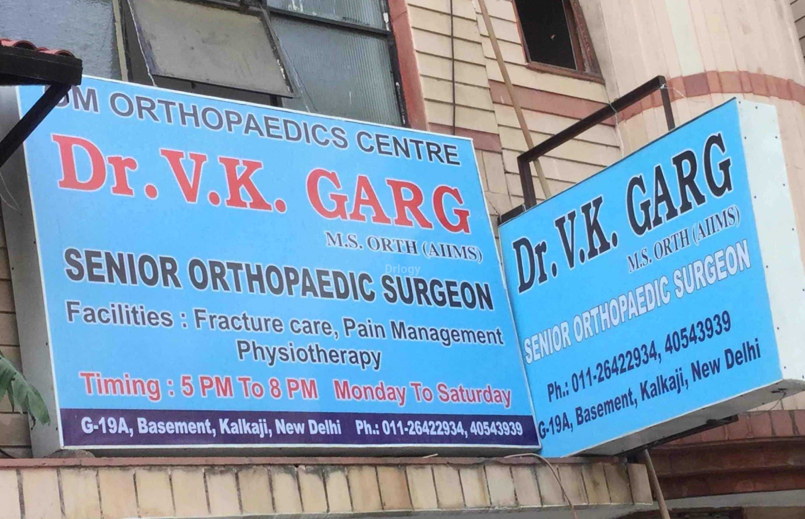 OM Orthopaedics Center Images/Photos, Kalkaji, New Delhi