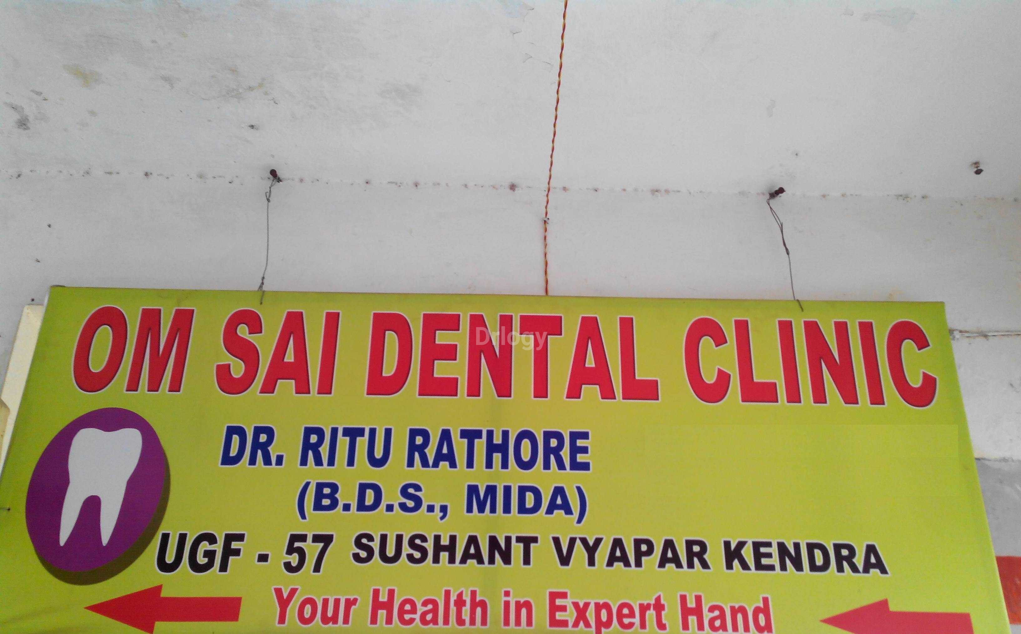 Om Sai Dental Clinic Images/Photos, Sushant Lok I, Gurugram