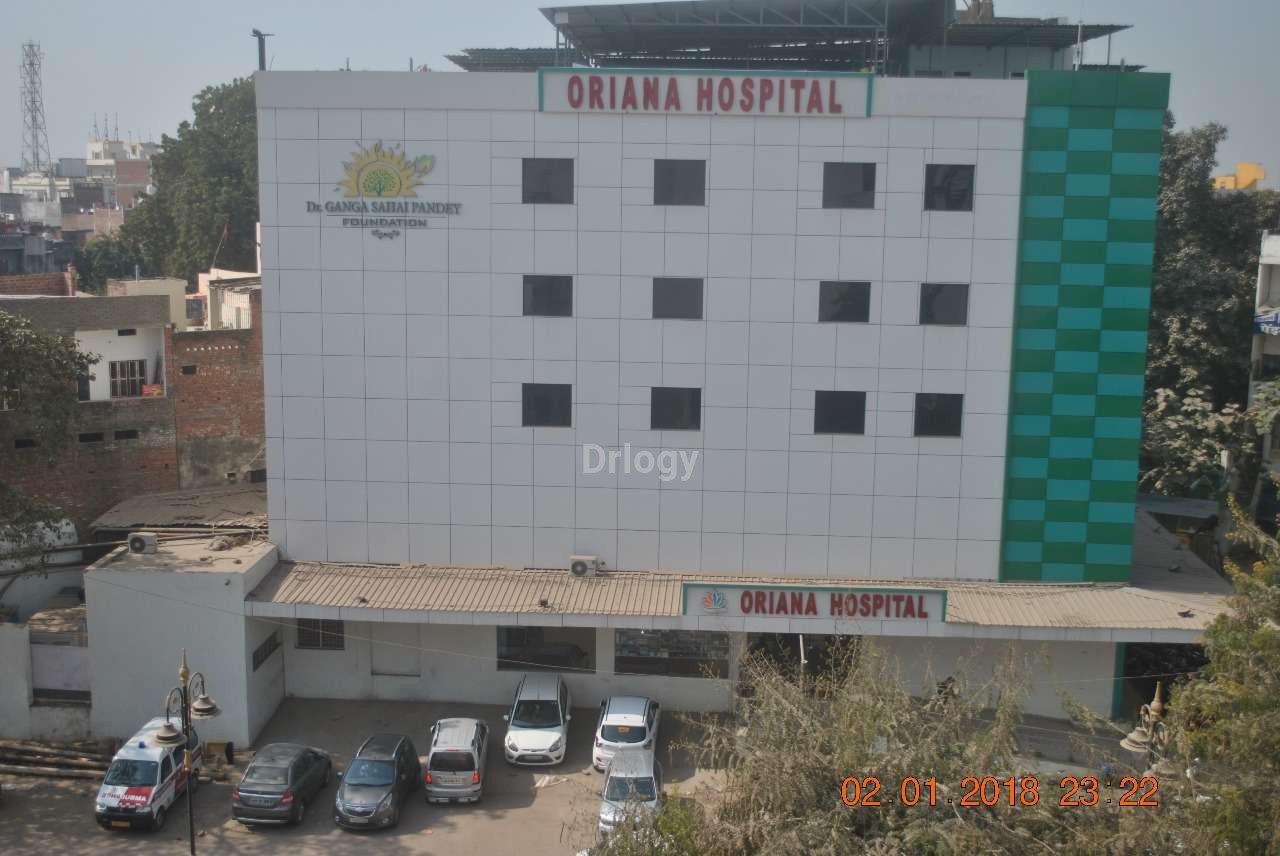 Oriana Hospital Images/Photos, Lanka, Varanasi