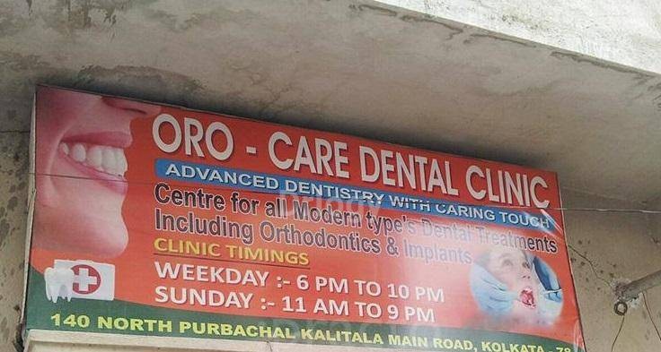 Oro Care Dental Clinic Images/Photos, Rajdanga Gardens, Kolkata Oro Care Dental Clinic Images/Photos, Rajdanga Gardens, Kolkata