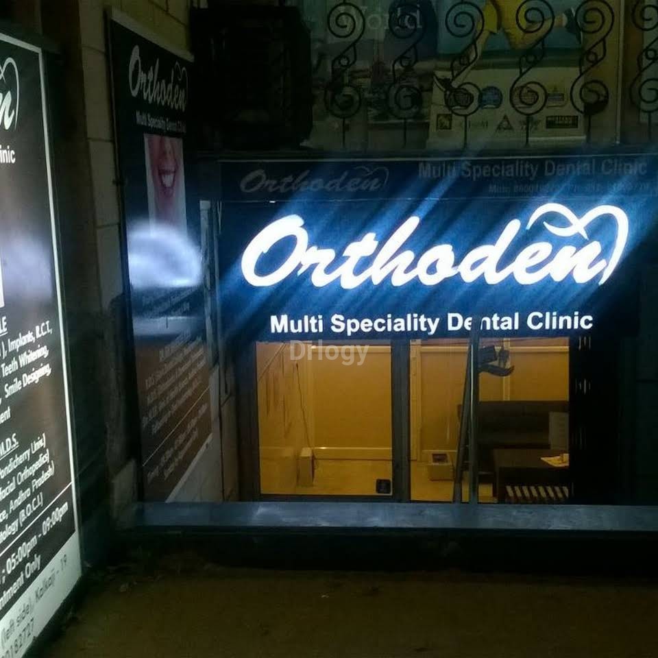 Orthoden Multi Speciality Dental Clinic Images/Photos, Mayur Vihar, New Delhi