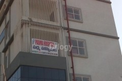 Padma Hospital Images/Photos, Miyapur, Hyderabad