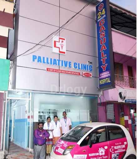 Palliative Clinic Images/Photos, Pothencode, Thiruvananthapuram